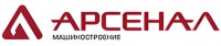 ООО Арсенал Машиностроение